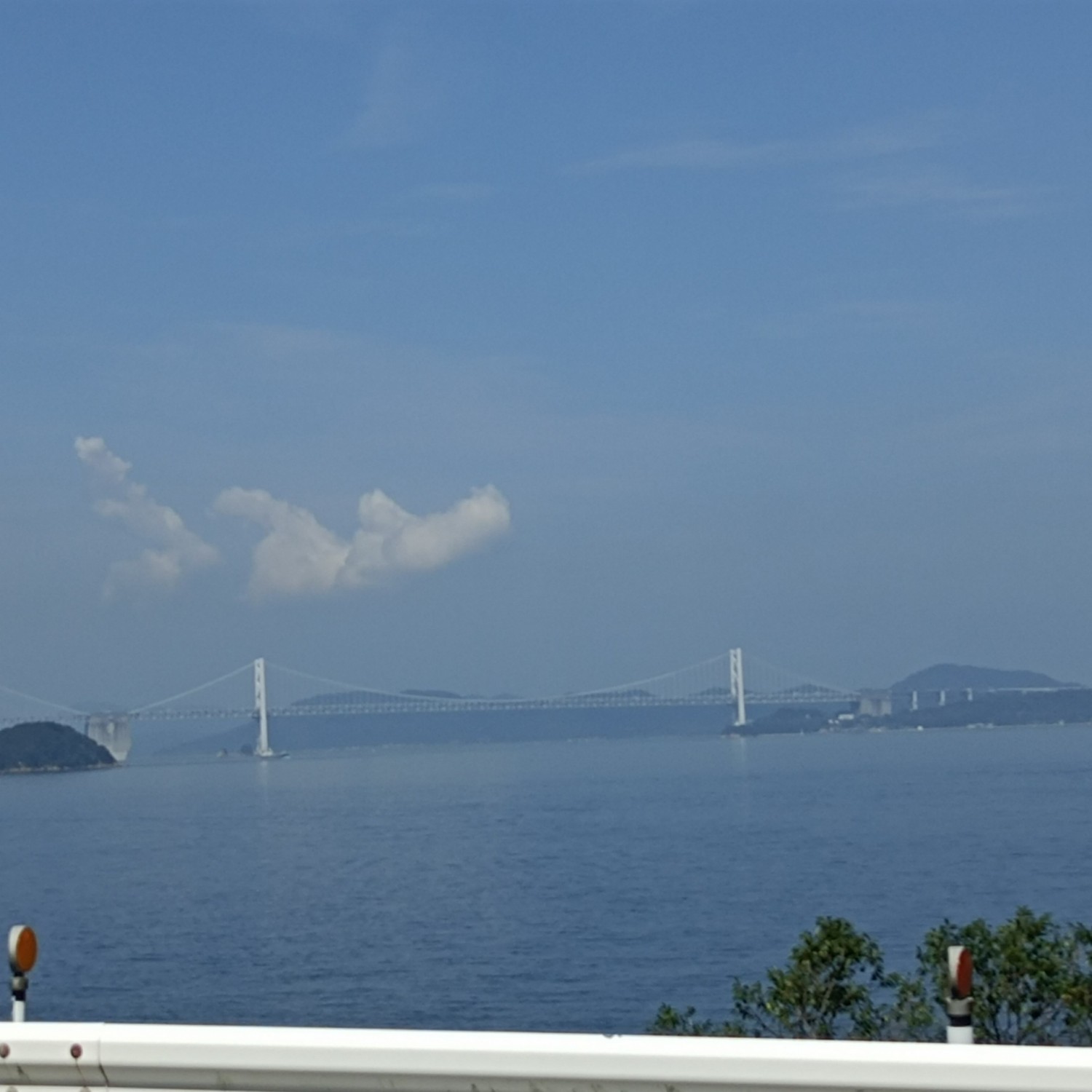 IMG_20260727_095035