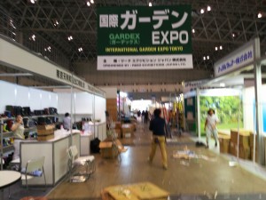 国際ガーデンexpo Dream Garden Working Blogs