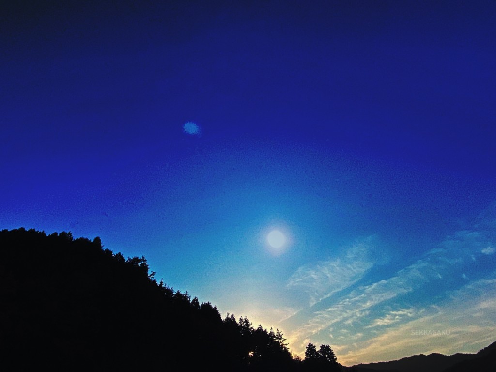 beautifullysky
