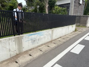 image1 - 2025-07-26T153606.092