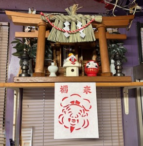 image0 - 2026-01-03T141921.215