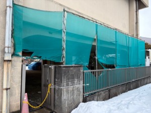 image0 - 2026-01-31T083616.384