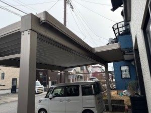 image0 - 2026-03-30T163817.098