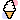 おやつだよ。アイス。ソフトクリーム