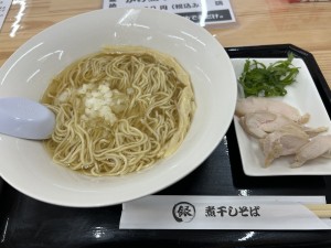 IMG_2412