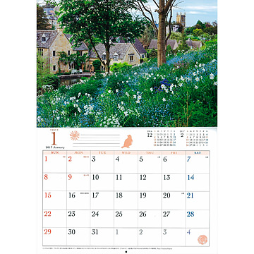 BISES 英国庭園散歩コッツウォルズカレンダー 2017