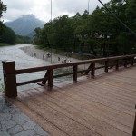 雨の中を田代橋まで散策