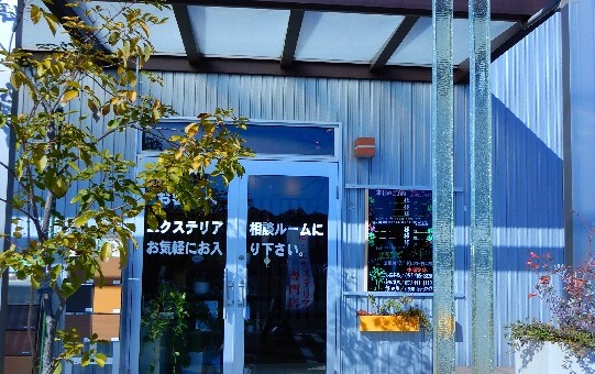 DSCN0321
