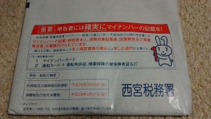 KIMG0534