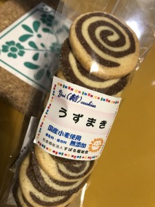 1509891378888
