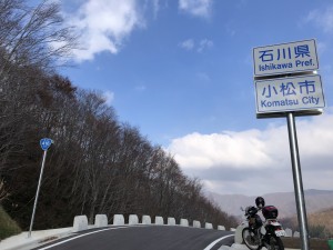 A1B71814-23A6-4A64-8704-B9D0A701D556