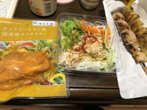 5E48461D-1C06-4BC4-A266-BDF1B35F1A03