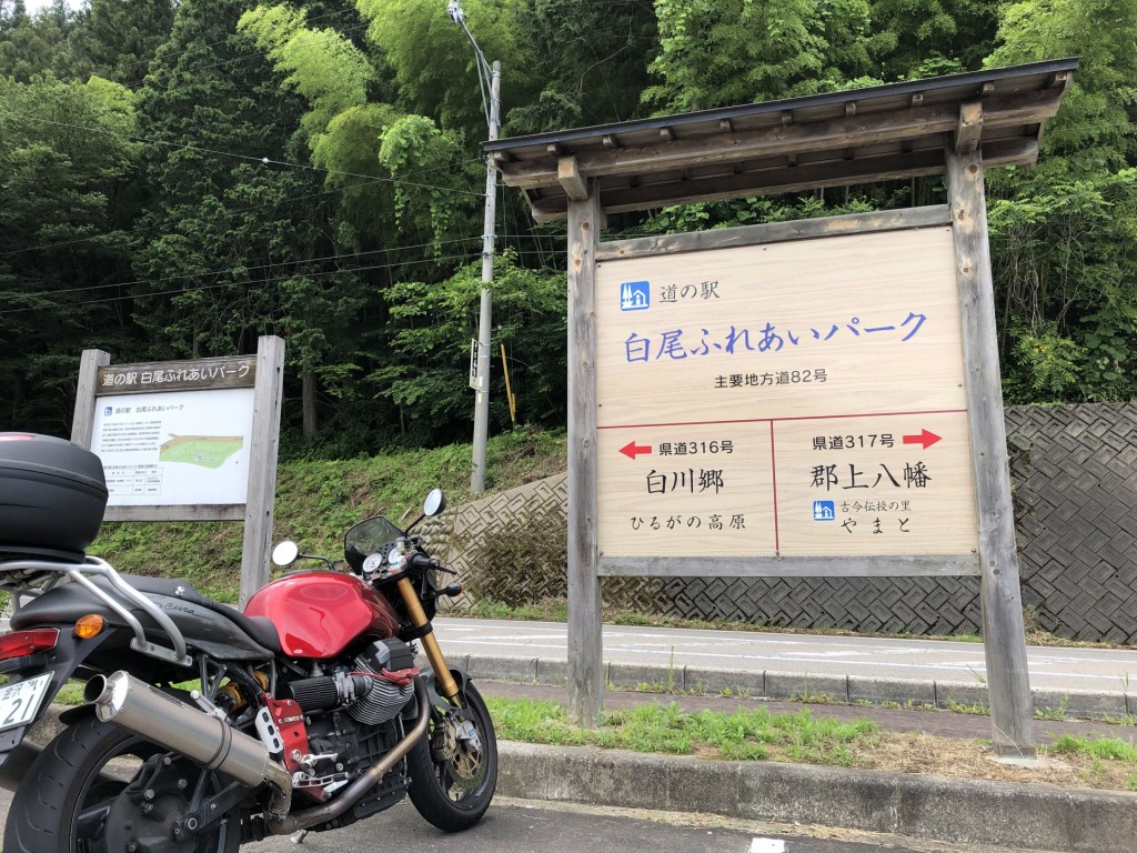 E2FF09DA-BA33-49A8-AC21-530E0BD77C2C
