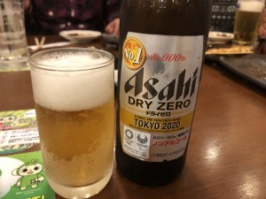 739D0AE3-9B97-4F72-B3C4-6678278C33C2