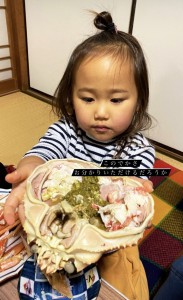 399DD912-C435-46A6-9A2D-D8E6040B23F7