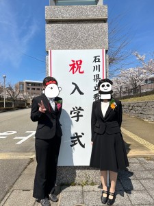 04C8B5D5-5BEC-4A47-AE5E-4B4633194CA1