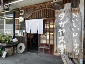 IMG_0156