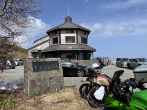 IMG_0189