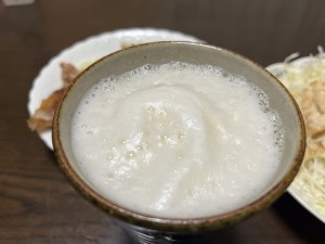IMG_0240