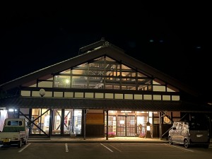 IMG_0291