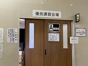 IMG_0355