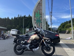 IMG_0751