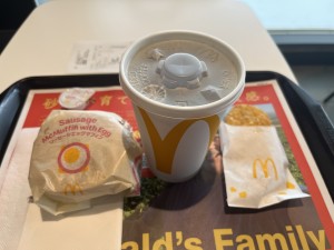 IMG_0884