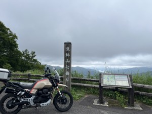 IMG_0888