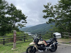 IMG_0890