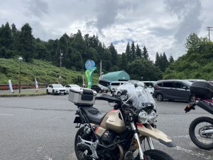 IMG_0898