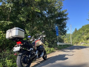 IMG_0994