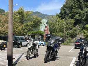 IMG_1336
