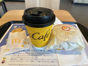 IMG_1487