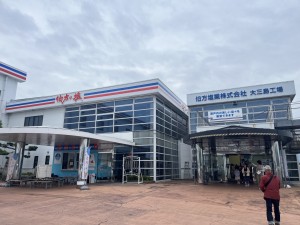 IMG_3153
