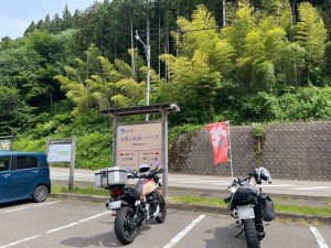 IMG_3406