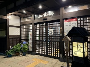 IMG_3535