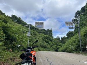 IMG_3560