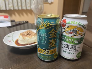 IMG_3629