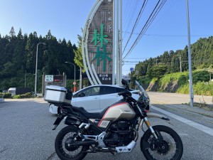 IMG_3676