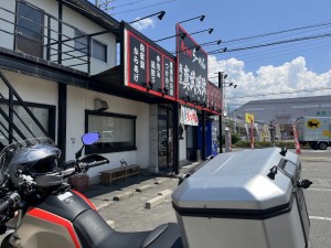 IMG_3686