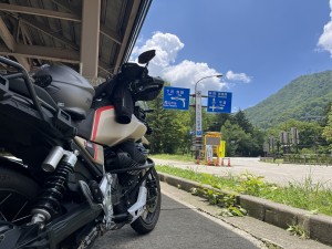 IMG_3688