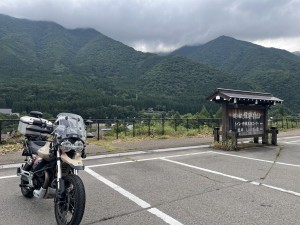 IMG_3807