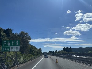 IMG_4277