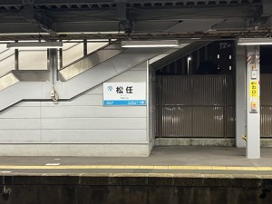IMG_4306