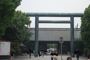 yasukuni2