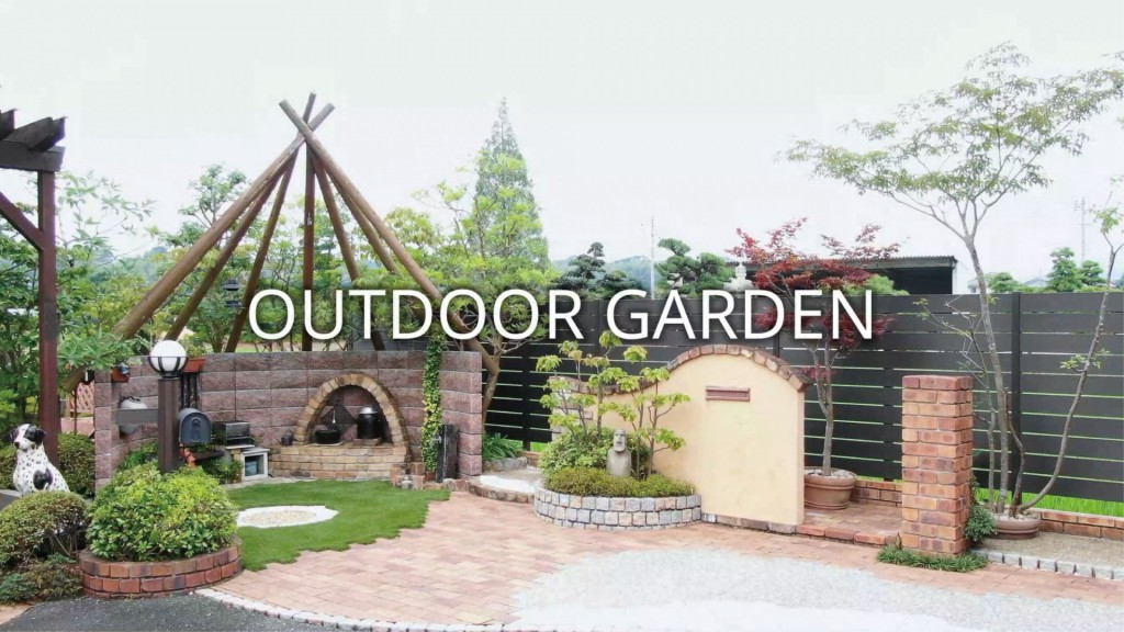 outdoorgarden