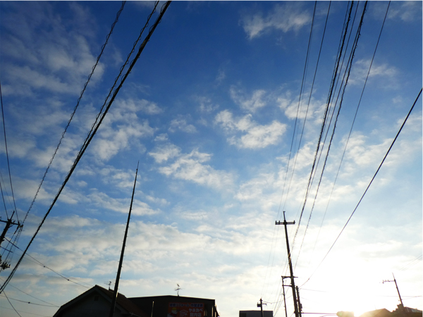 青空　広島県　廿日市市