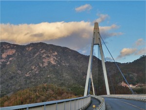 弥栄大橋　（やさかおおはし）　山口県　広島県