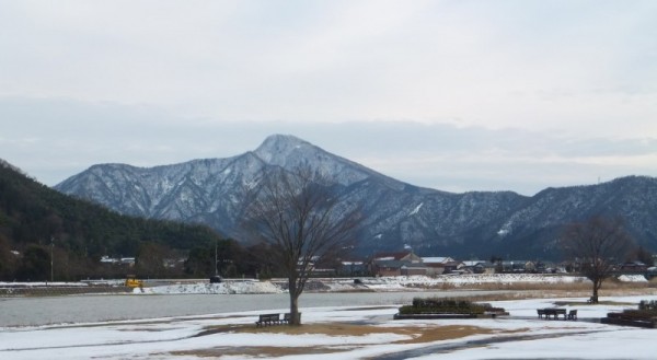 日野山