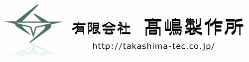 takashima logo